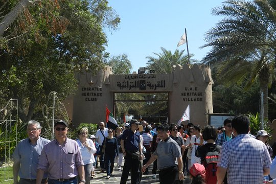 Tour image 4