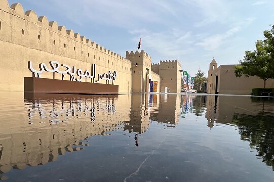 Tour image 7